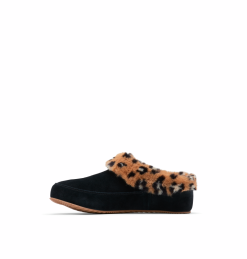 Sorel Go Coffee Run 11 Sorel Go Coffee Run -women shoes shop 5795 00669 5801 308 6 a93f85ee 3bd0 4d6f 97a1 b6a7e228018b